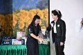 20260817 Academic competition_681